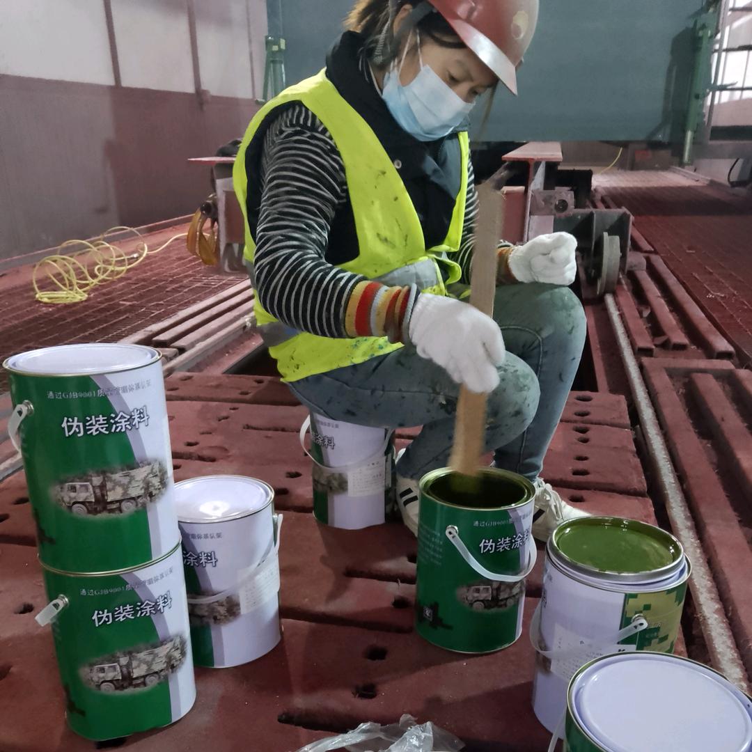 琼中刷迷彩漆 空军迷彩漆怎么喷 07 如何喷