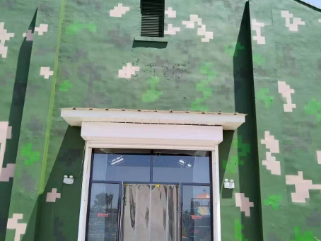 琼中地面数码迷彩漆施工注意事项